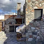 Casa Charma *