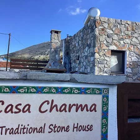別荘 Casa Charma Émbonas