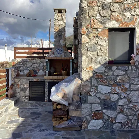 Casa Charma *