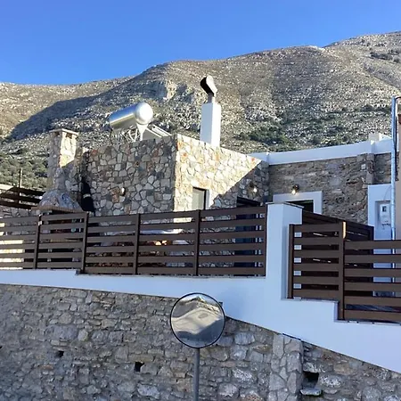 Casa Charma *